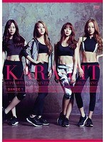 KARA the FIT［Disc.1 「ミスター」for ウエスト・ヒップ・腿周り］