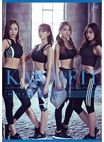 KARA the FIT［Disc.2 「ジャンピン」for胸・背中・二の腕・肩］