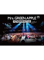 In the Morning Tour-LIVE at TOKYO DOME CITY HALL 20161208/Mrs.GREEN APPLE のパッケージ