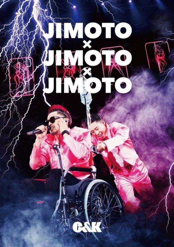 JIMOTO×JIMOTO×JIMOTO/C＆K