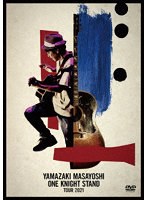YAMAZAKI MASAYOSHI ‘ONE KNIGHT STAND TOUR 2021’ のパッケージ