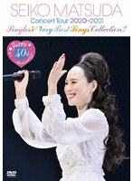 DMM.com [Happy 40th Anniversary！！ Seiko Matsuda Concert Tour