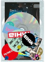 My Hair is Bad presents ファイヤーホームランツアー 2025.1.5 さいたまスーパーアリーナ