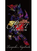 30th Anniversary BOX from TSUYOSHI NAGABUCHI PREMIUM のパッケージ