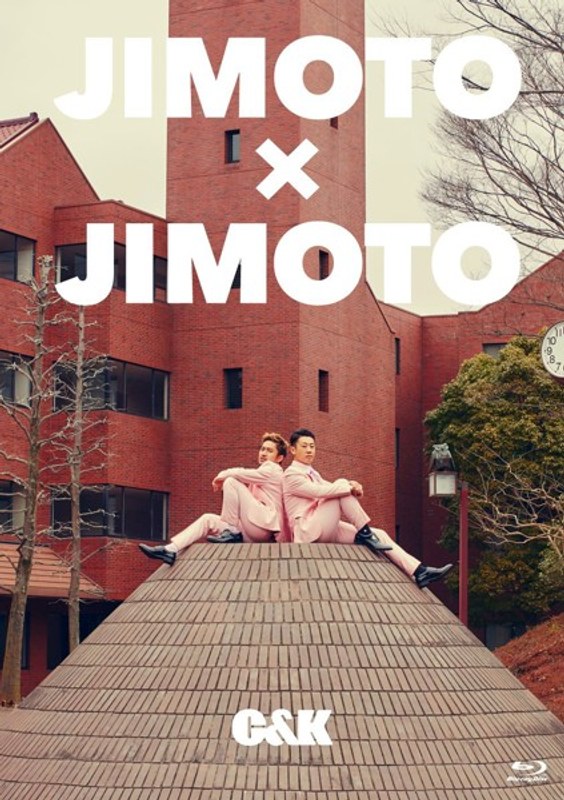 JIMOTO×JIMOTO/C＆K（初回限定盤） 7,011円