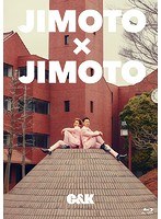 JIMOTO×JIMOTO/C＆K（初回限定盤） のパッケージ