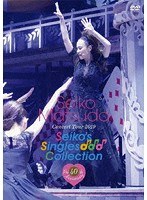 DMM.com [Seiko Matsuda Concert Tour 2016「Shining Star」/松田聖子