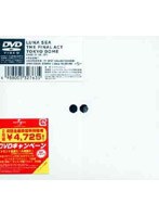 THE FINAL ACT TOKYO DOME/LUNA SEA （初回限定生産） のパッケージ