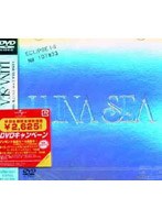 ECLIPSE-1+2/LUNA SEA (初回限定生産) のパッケージ
