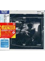 ONE KNIGHT STANDS on films（期間限定生産） のパッケージ