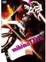 mihimaLIVE 年末ジャンボ宝イヴ’06〜mihimagic show encore〜/mihimaru GT のパッケージ