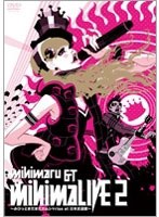 mihimaLIVE2 〜みひっとまだまだガムシャrise at 日本武道館〜/mihimaru GT のパッケージ