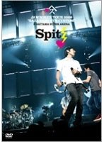 JAMBOREE TOUR 2009 〜さざなみOTRカスタム at さいたまスーパーアリーナ〜/スピッツ （初回限定盤） のパッケージ