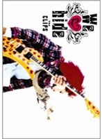 We love hide〜THE CLIPS〜 のパッケージ