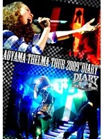 Aoyama Thelma TOUR 2009‘DIARY’ のパッケージ