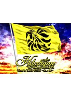 Hilcrhyme Live in TOKI MESSE-朱ノ鷺-/ヒルクライム 【初回限定盤】 のパッケージ