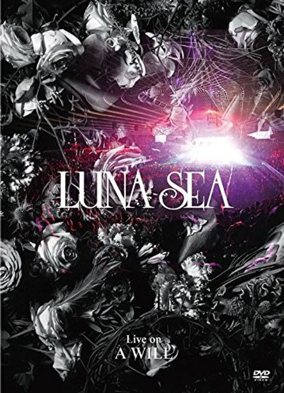 Live on A WILL/LUNA SEA（初回限定盤）