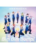 Bim Bim Bump！（初回限定盤B） のパッケージ