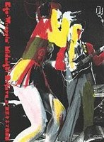 Midnight Dejavu at 東京キネマ倶楽部/EGO-WRAPPIN のパッケージ