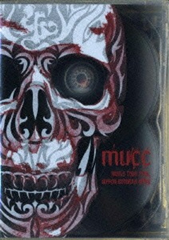 ワールドツアーファイナル日本武道館「666」/ムック