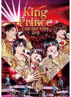 King＆Prince CONCERT TOUR 2019/King＆Prince のパッケージ