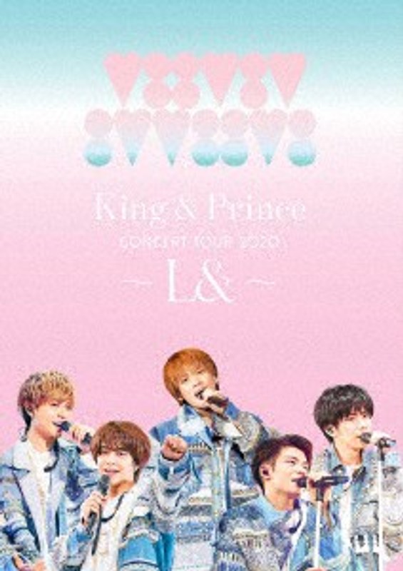 King ＆ Prince CONCERT TOUR 2020 ～L＆～/King ＆ Prince