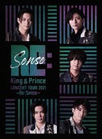King ＆ Prince CONCERT TOUR 2021 〜Re:Sense〜（初回限定盤） のパッケージ