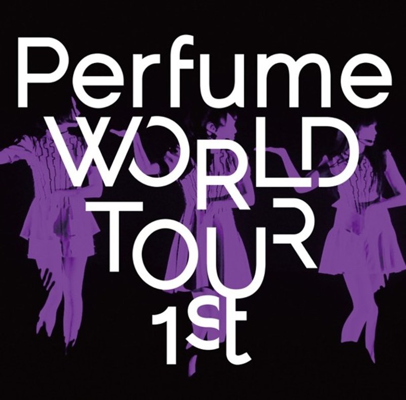 Perfume WORLD TOUR 1st/Perfume 4,756円