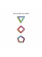 Perfume 5th Tour 2014「ぐるんぐるん」/Perfume