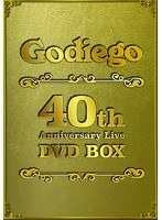 Godiego 40th Anniversary Live DVD BOX/Godiego のパッケージ