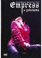 Akina Nakamori Special Live 2009 Empress at Yokohama のパッケージ