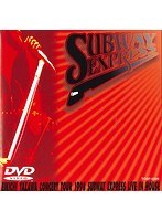 SUBWAY EXPRESS LIVE IN HOUSE のパッケージ