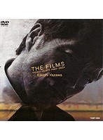 THE FILMS VIDEO CLIPS 1982-2001 のパッケージ