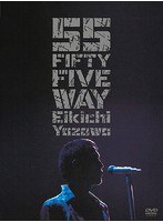 FIFTY FIVE WAY のパッケージ