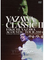 YAZAWA CLASSICII のパッケージ
