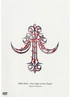 One Night at the Chapel-Special Collection- のパッケージ