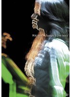 Tonight’s Live Ivory のパッケージ
