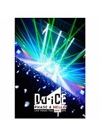 Da-iCE Live House Tour 2015-2016-PHASE 4 HELLO-/Da-iCE のパッケージ