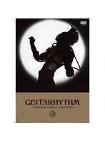 GUITARHYTHM/布袋寅泰 のパッケージ