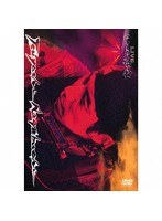LIVE いつかの少年/長渕剛 のパッケージ