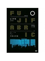 Live at 渋谷公会堂/フジファブリック
