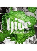 seventeen clips〜perfect clips〜/hide のパッケージ