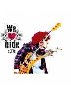 We love hide〜The CLIPS〜/hide のパッケージ