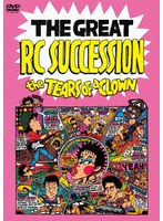 THE TEARS OF A CLOWN(初回限定盤) のパッケージ