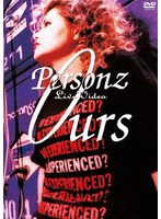 PERSONZ LIVE VIDEO OURS（限定盤）