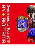 Synchronicity Tour 2016 （ブルーレイディスク）