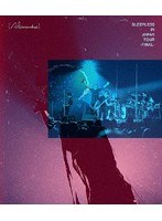 Sleepless in Japan Tour-Final-/［Alexandros］ （ブルーレイディスク）
