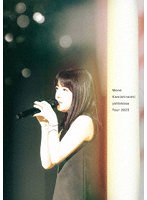 Mone Kamishiraishi『yattokosa』Tour 2023 （ブルーレイディスク）