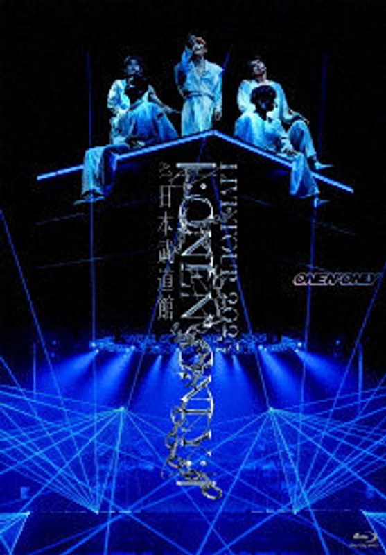 LIVE TOUR 2025 ｜｜:ONE N’ ONLY:｜｜ at 日本武道館 （ブルーレイディスク） 4,927円
