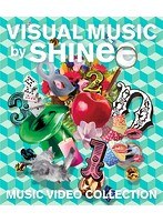 VISUAL MUSIC by SHINee 〜music video collection〜/SHINee （ブルーレイディスク）